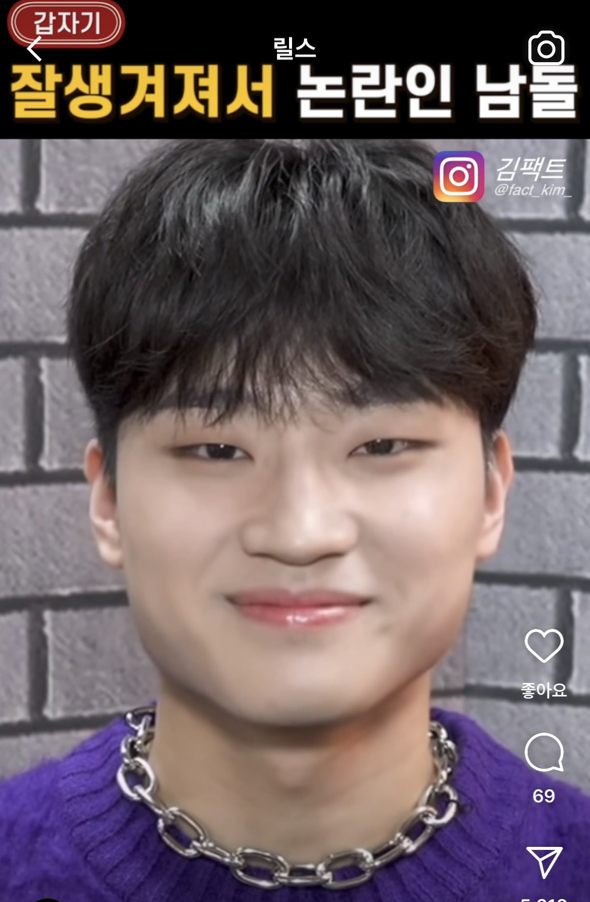 [잡담] 둘다 정말 피나는노력을 했네,,,,,,,,,,,,,,, | 인스티즈