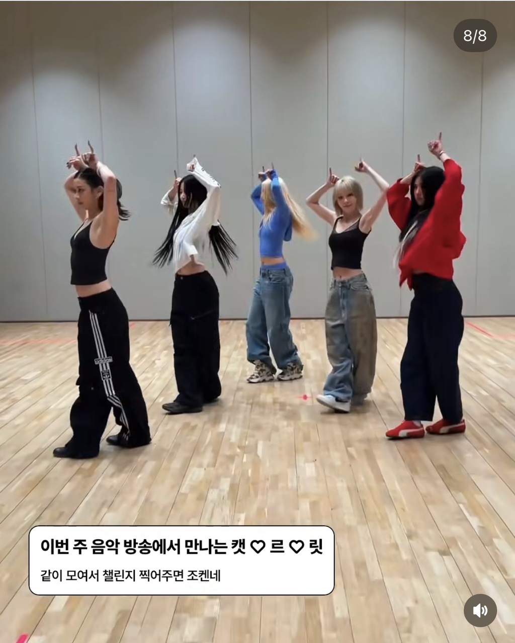 [잡담] 그냥 하이브는 방탄의 길부터 모든게 순탄할거라 생각한거같은데 | 인스티즈