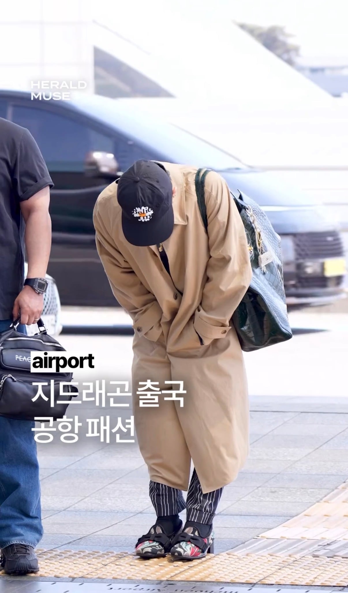 [잡담] 지디 오늘 공항에 잠옷 입고 나왔어 | 인스티즈