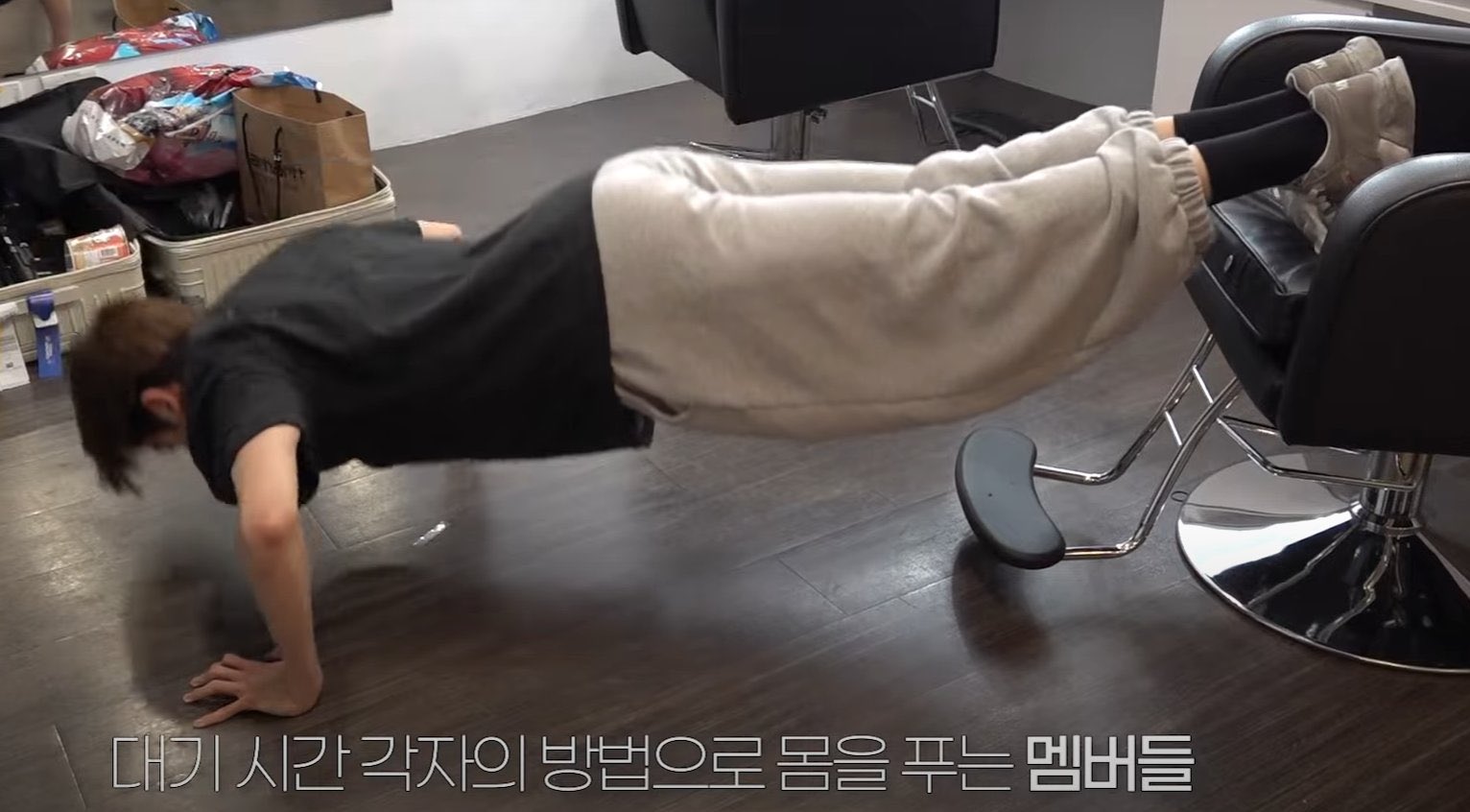 [잡담] 더보이즈 현재 엉덩이 | 인스티즈