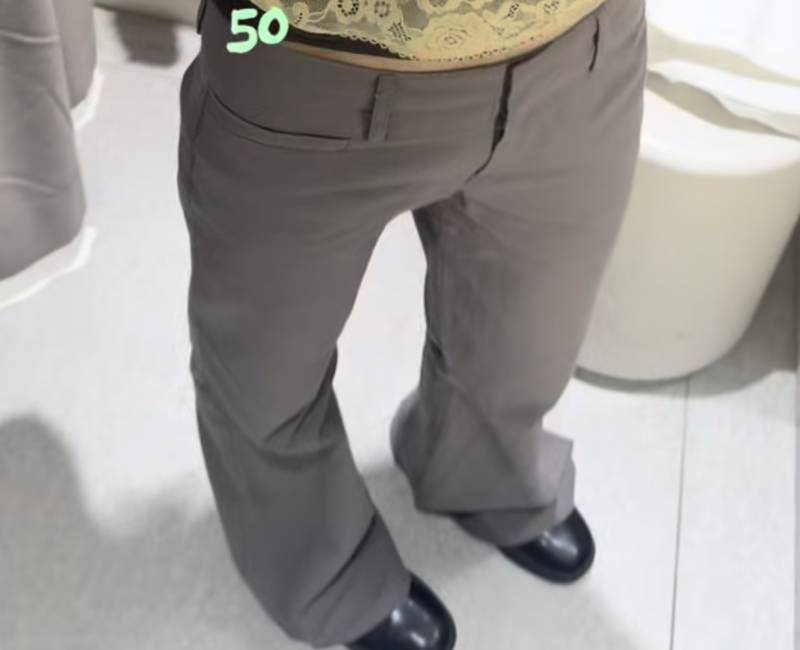 [잡담] 이 바지 알겠는 사람🥺🥺⁉️⁉️⁉️ 척척박사들아!! | 인스티즈