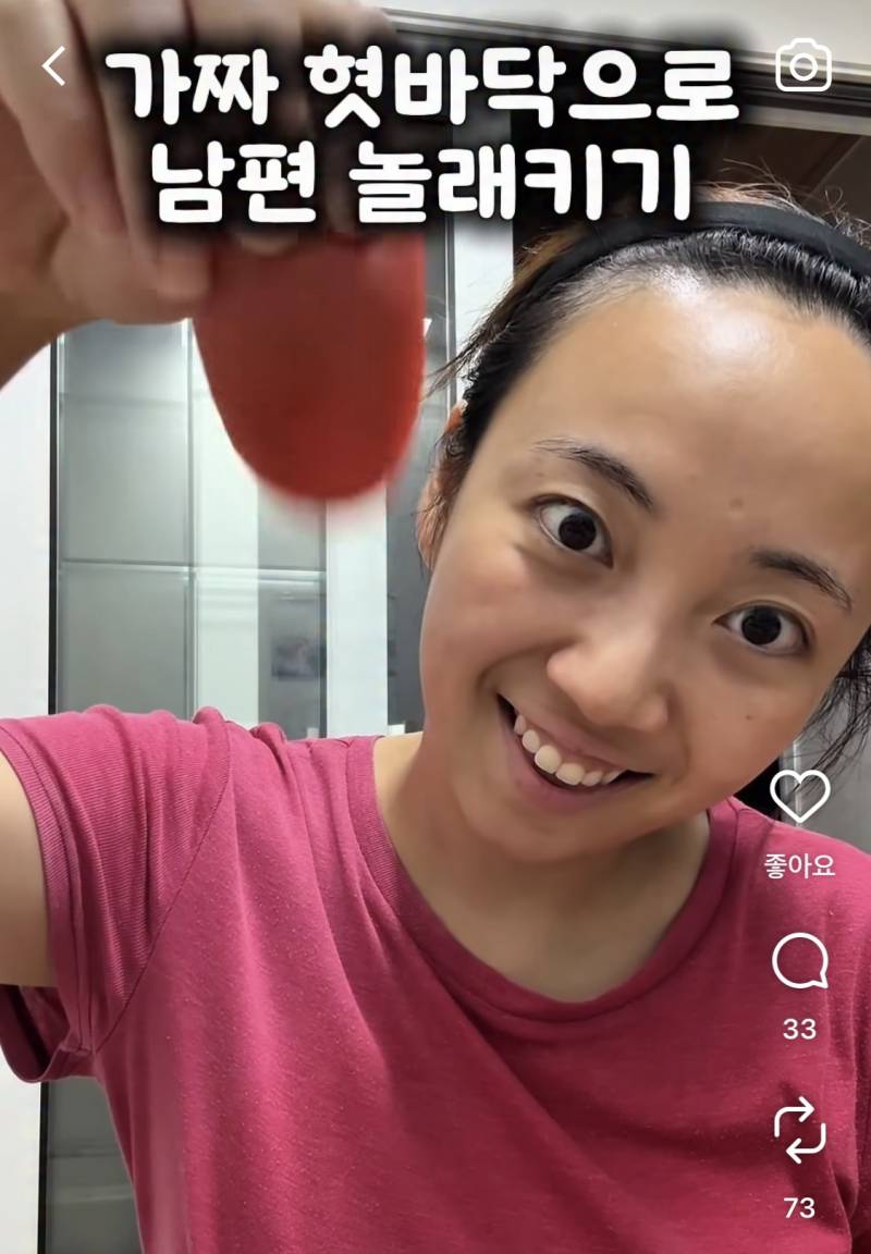 [잡담] 와 이 유튜버 00년생이래.. | 인스티즈