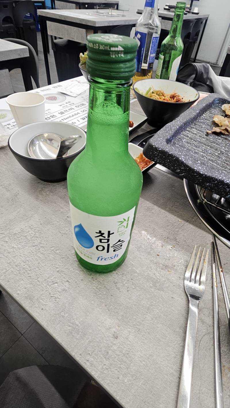 [잡담] 개미쳣다...와 | 인스티즈