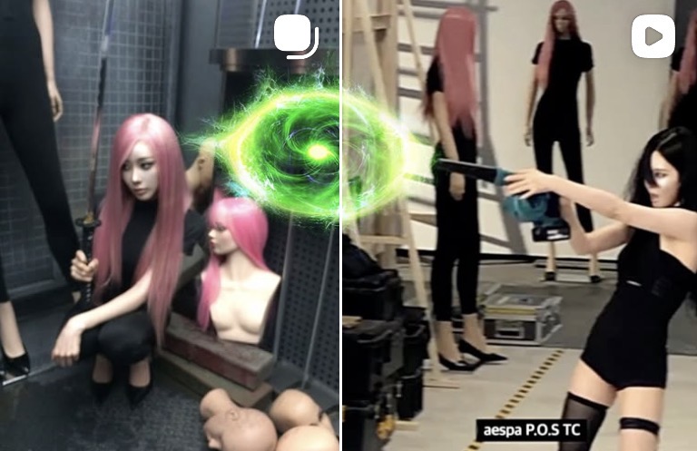 [잡담] 에스파 이렇게 POS열린거 표현하는거 좋다ㅋㅌㅋㅋㅌ | 인스티즈