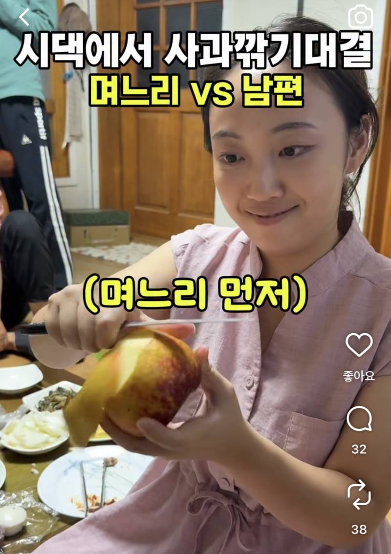 [잡담] 와 이 유튜버 00년생이래.. | 인스티즈