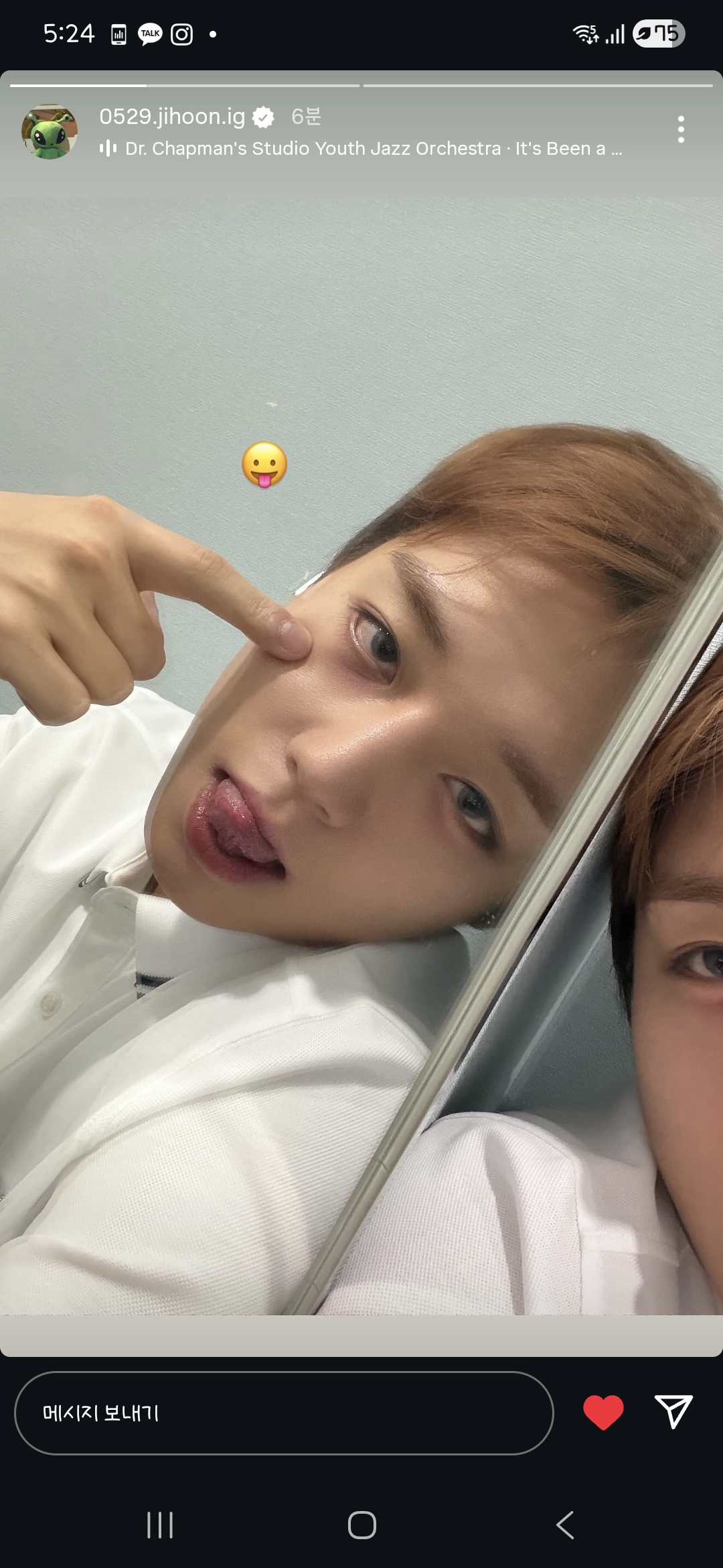 [잡담] 박지훈 인스스뭐임 | 인스티즈