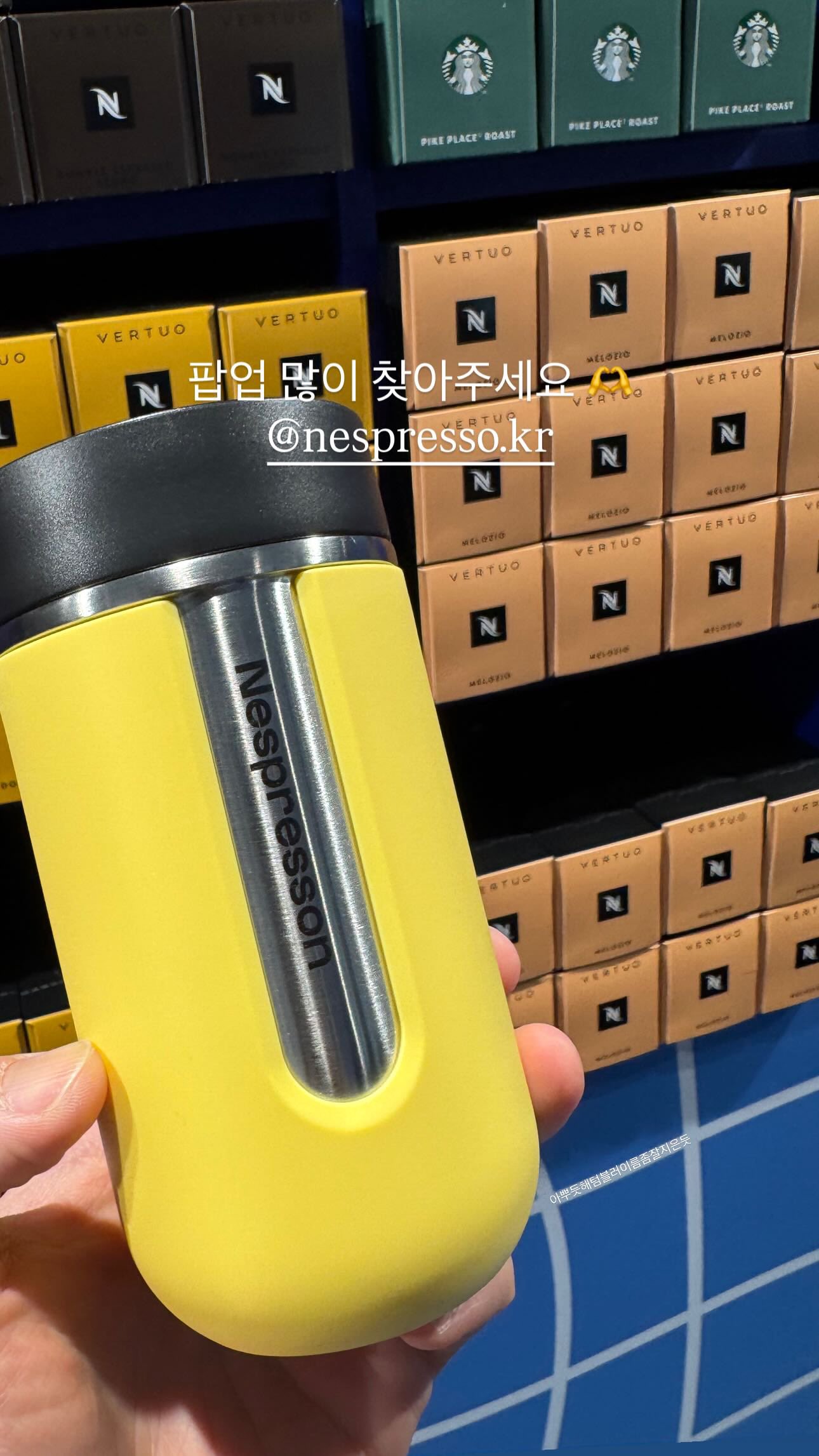 [잡담] 아니 손종원 게임 하고 좋아하는 것 봐ㅋㅋㅋㅋ | 인스티즈