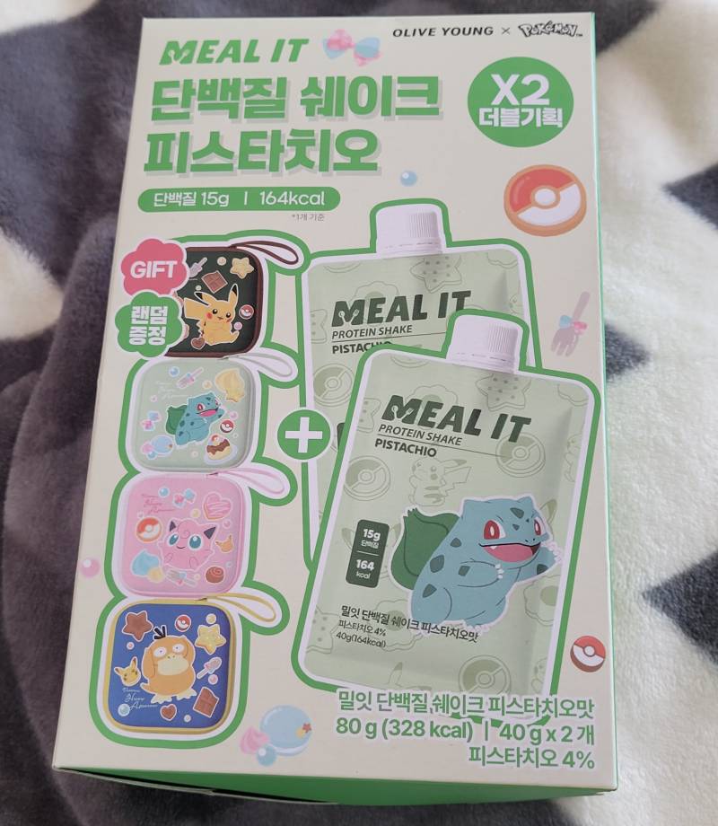 [잡담] 올영 포켓몬 랜덤 파우치 !!! | 인스티즈
