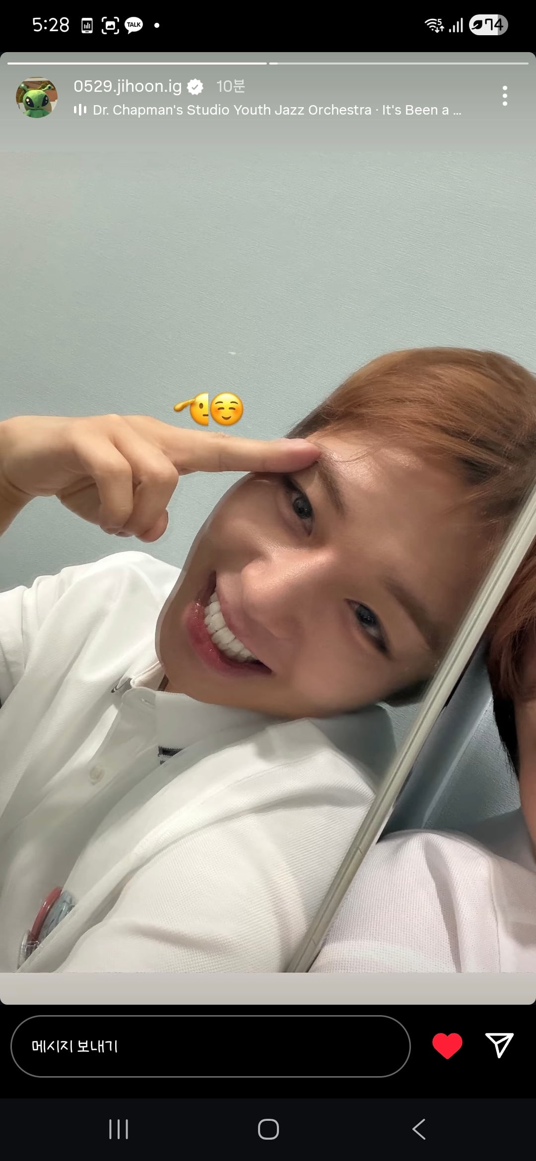 [잡담] 박지훈 인스스뭐임 | 인스티즈