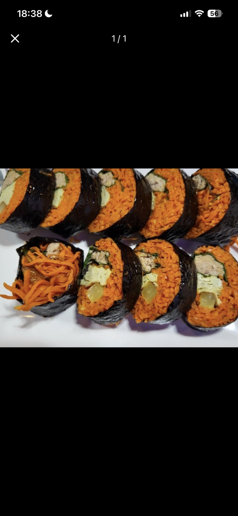 김밥 배달 시킨 거 보통 언제까지 먹을 수 잇으려나? | 인스티즈