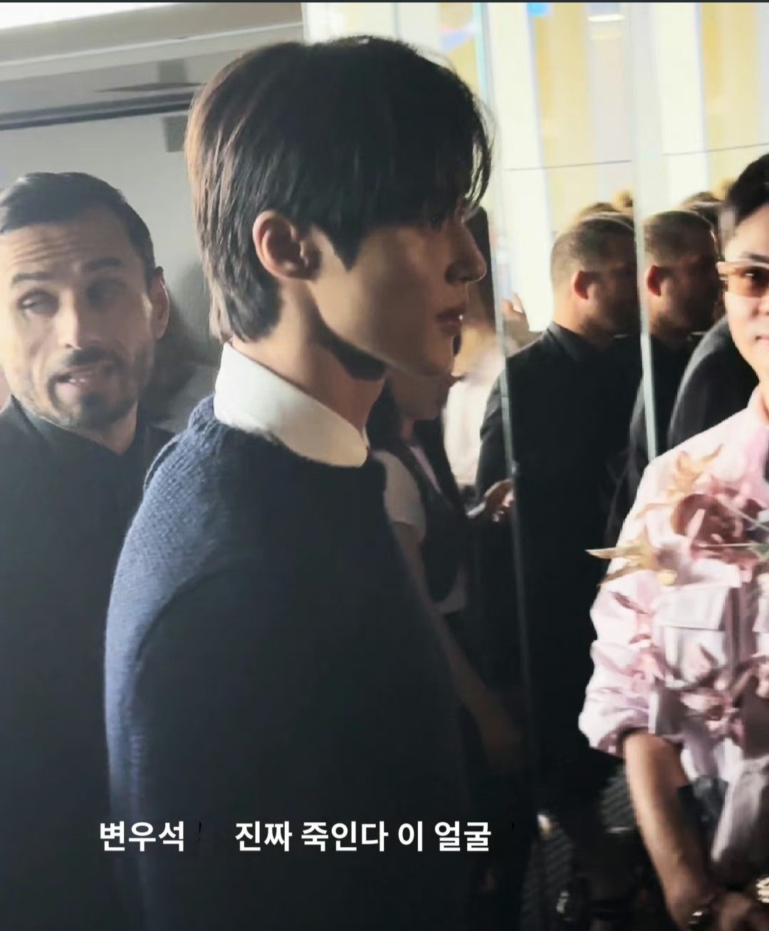 [잡담] 변우석) 다들 진정하고 변우석 실물 느낌이나 느껴봐 | 인스티즈