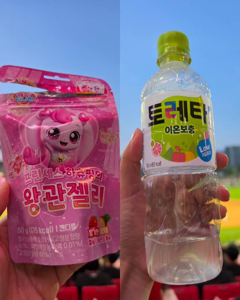 [잡담] 오늘의 무지인증 | 인스티즈