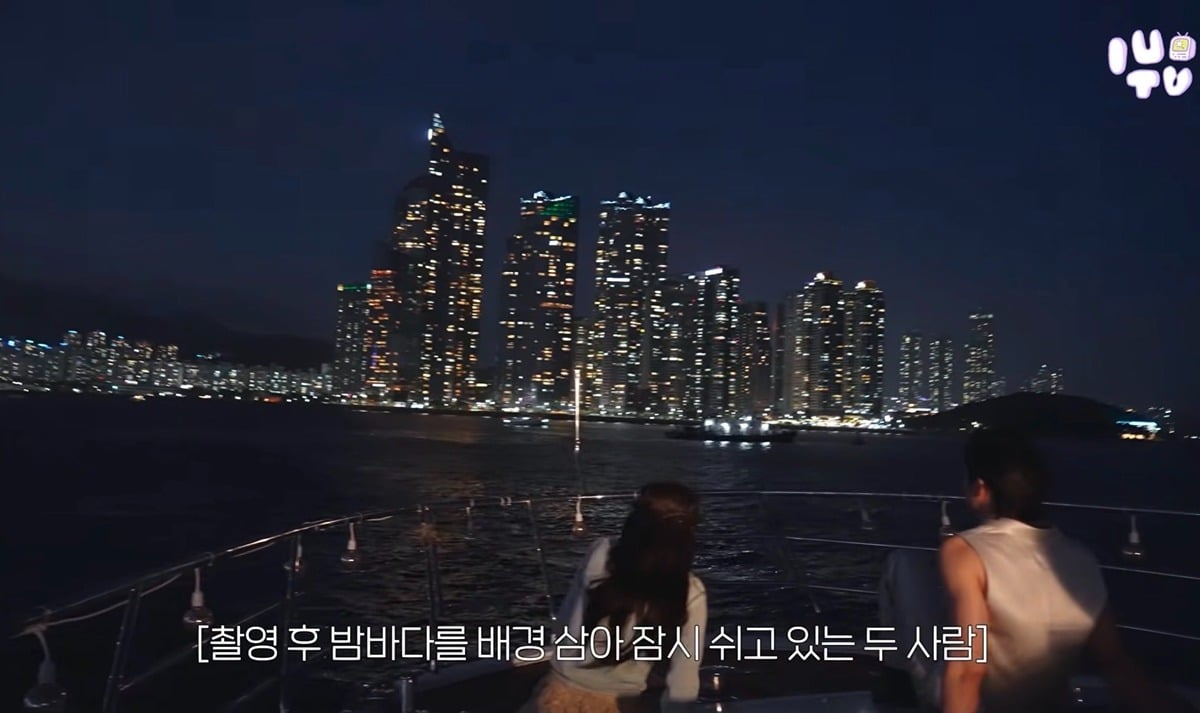 [잡담] 변우석 아이유 앞에서 한번씩 연상오빠미 나올때마다 | 인스티즈