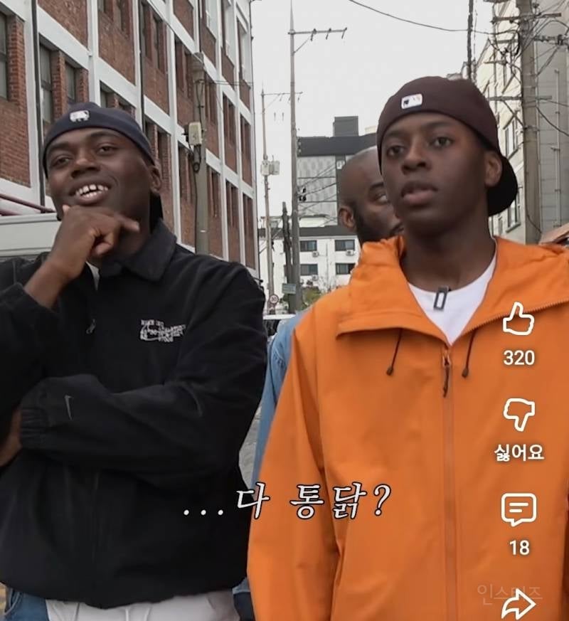 수원 통닭 부심부리는 맛잘알 이창섭.jpg | 인스티즈