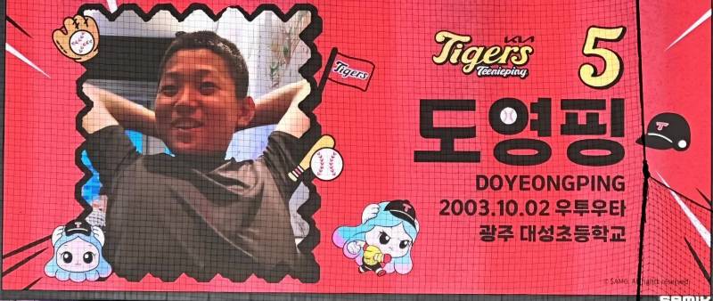 [잡담] 뭔가 킹 받는 슈퍼스타 | 인스티즈