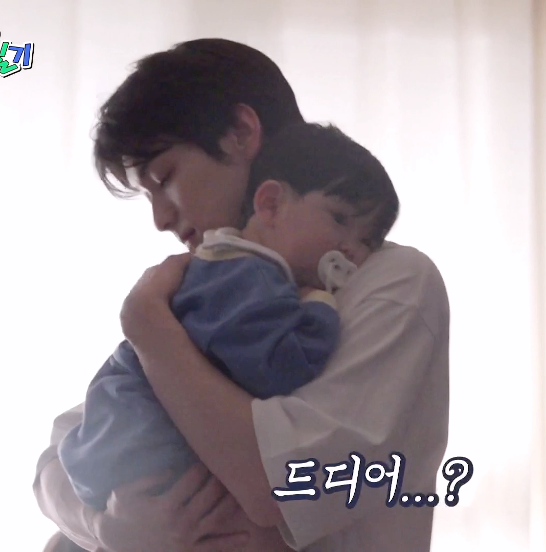[잡담] 투바투 육아일기에 나오는 아기 너무 귀여워서 하루종일 힘들다 | 인스티즈
