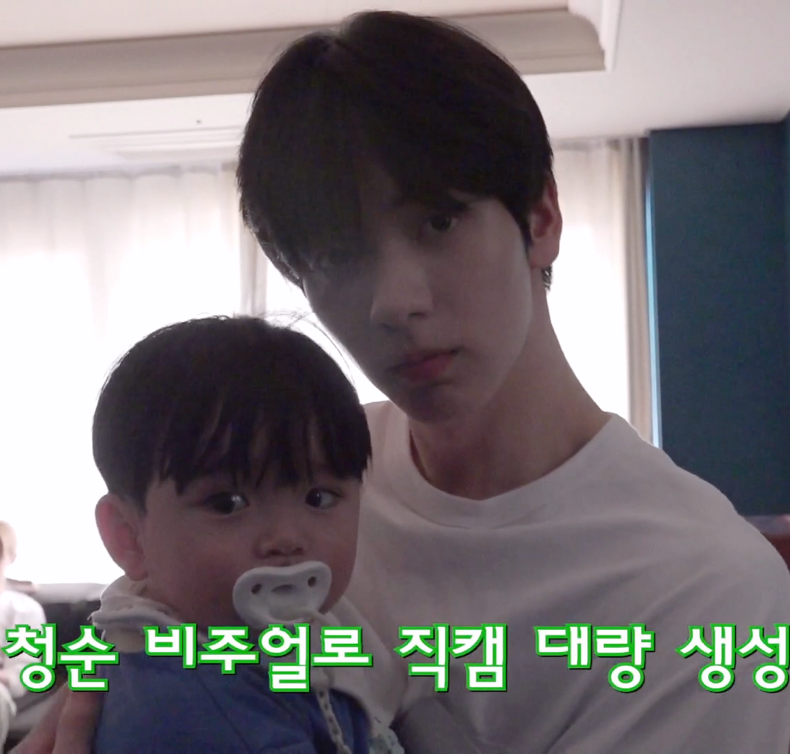 [잡담] 투바투 육아일기에 나오는 아기 너무 귀여워서 하루종일 힘들다 | 인스티즈