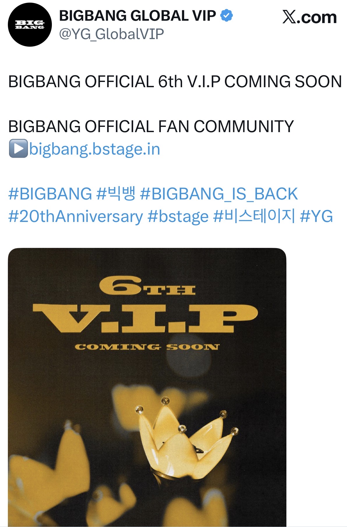 [잡담] 빅뱅 vip 5기 종료가 세상에서 제일 슬펐음 | 인스티즈