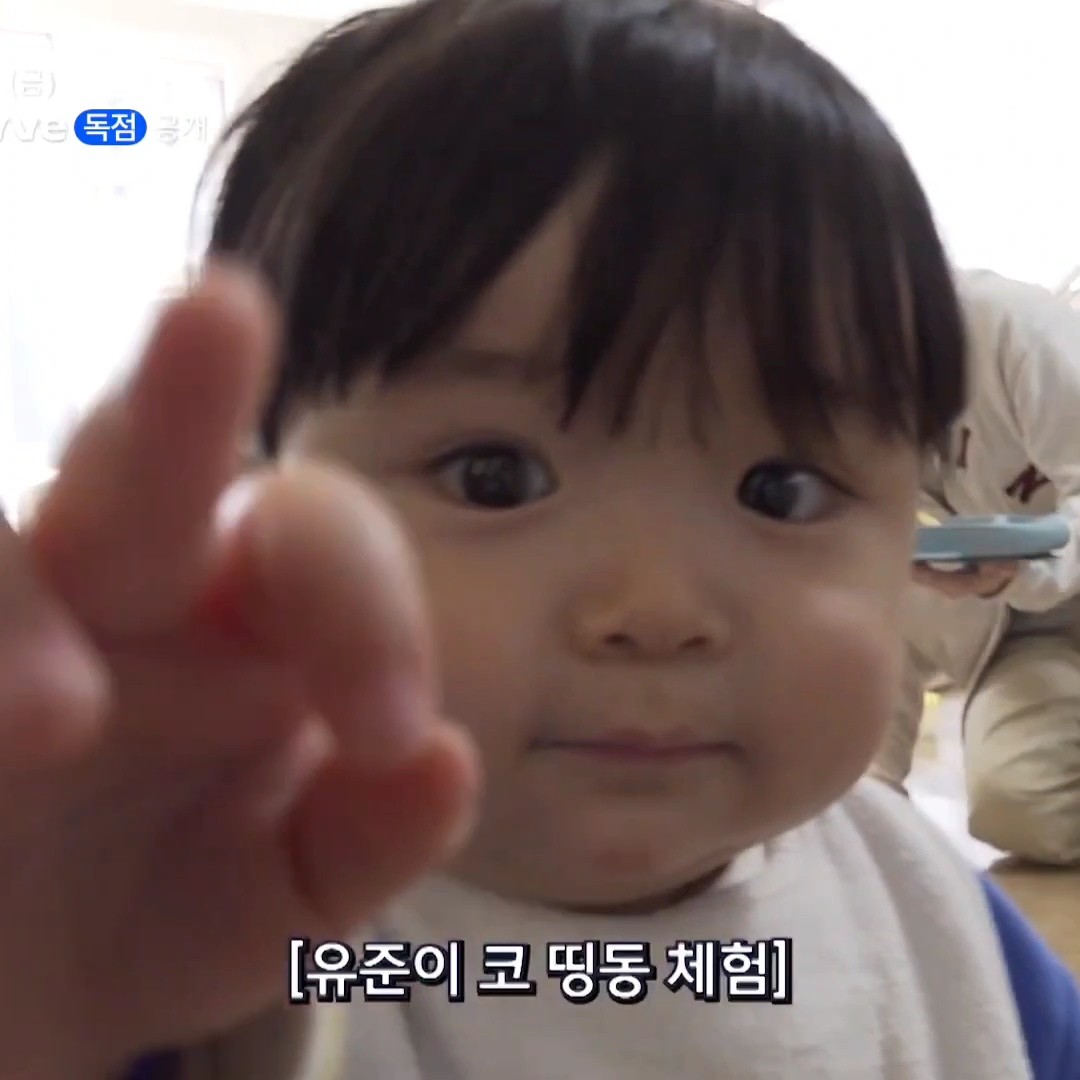 [잡담] 투바투 육아일기에 나오는 아기 너무 귀여워서 하루종일 힘들다 | 인스티즈