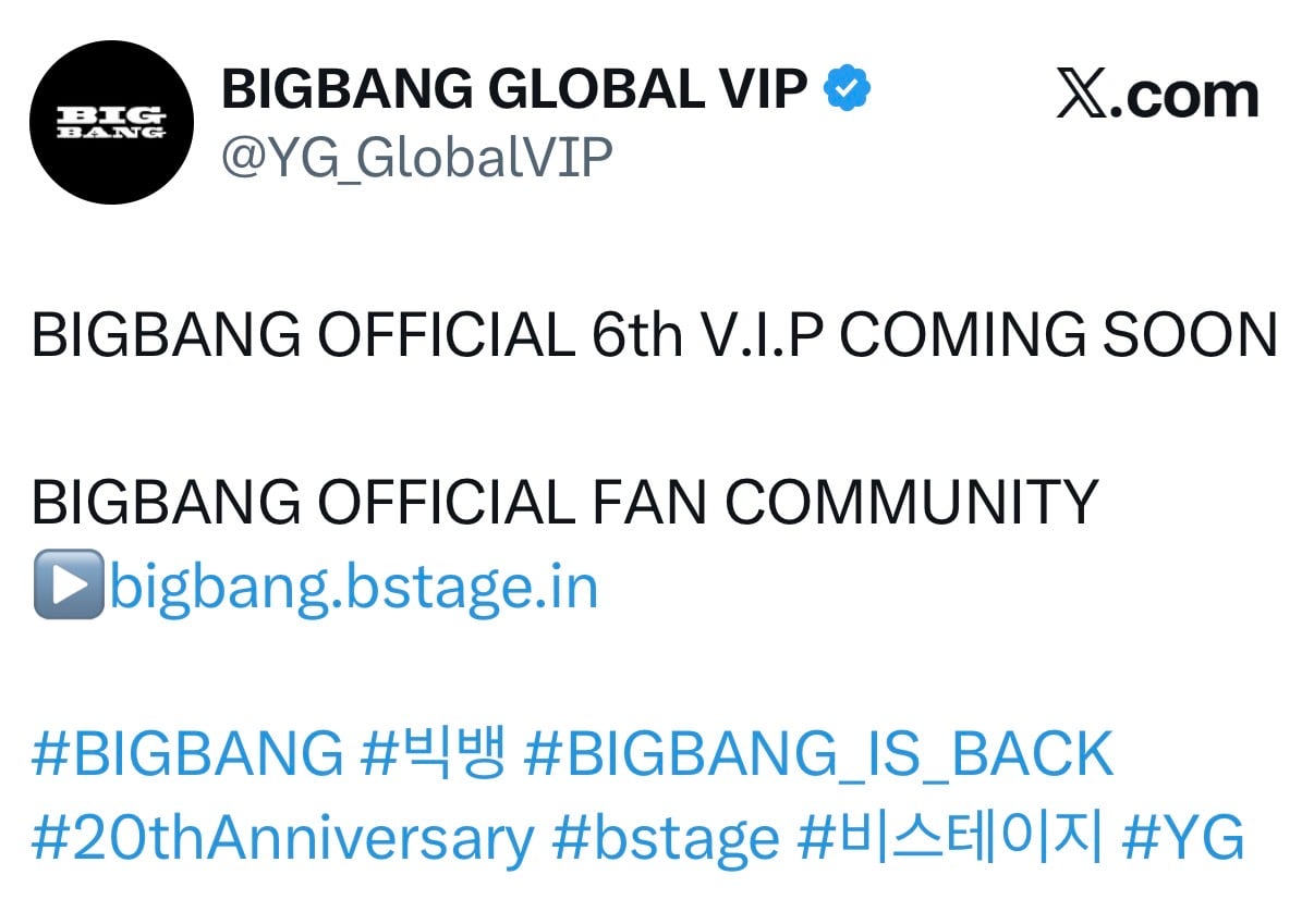 [정보/소식] YG 빅뱅 공식 팬클럽 VIP 6기 모집 | 인스티즈