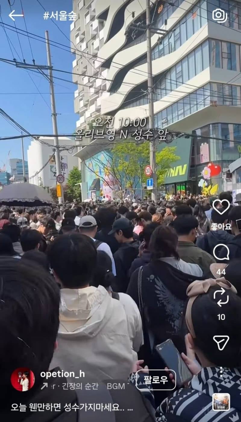 💥오늘 난리난 성수 포켓몬 행사 대란 총정리 | 인스티즈