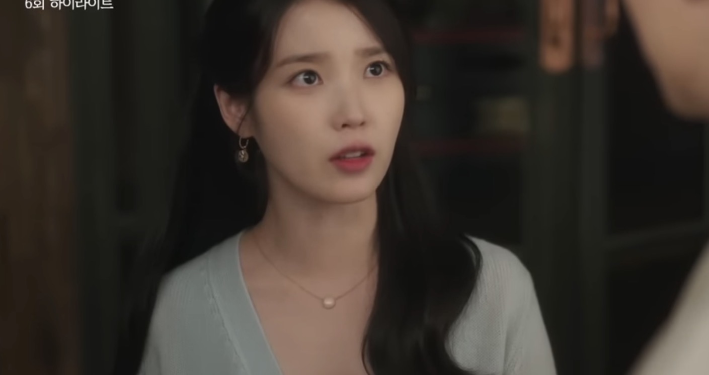 [잡담] 아이유 목걸이 정보 아는사람..ㅜㅜㅜ | 인스티즈