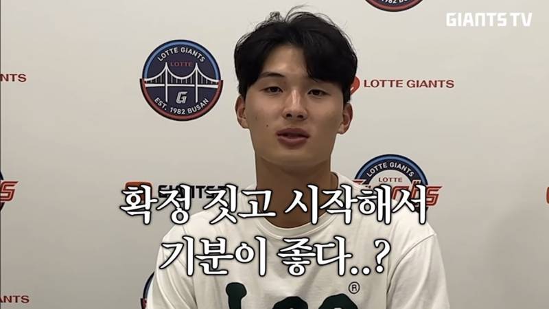 [잡담] 와 루징 확보!!! | 인스티즈