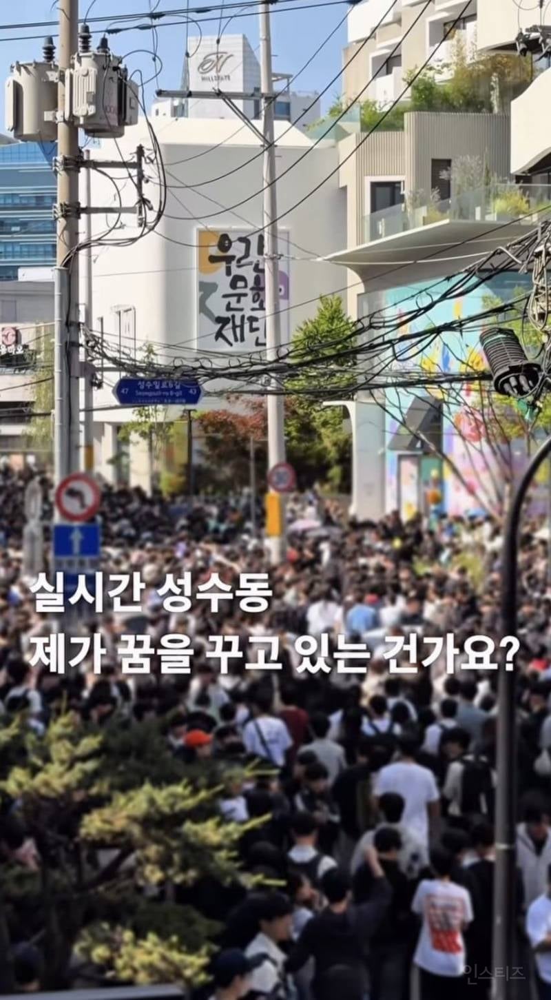 💥오늘 난리난 성수 포켓몬 행사 대란 총정리 | 인스티즈