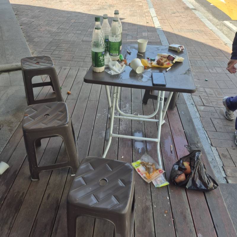 [잡담] 오후 1시 편순이 막 출근 했을때... | 인스티즈