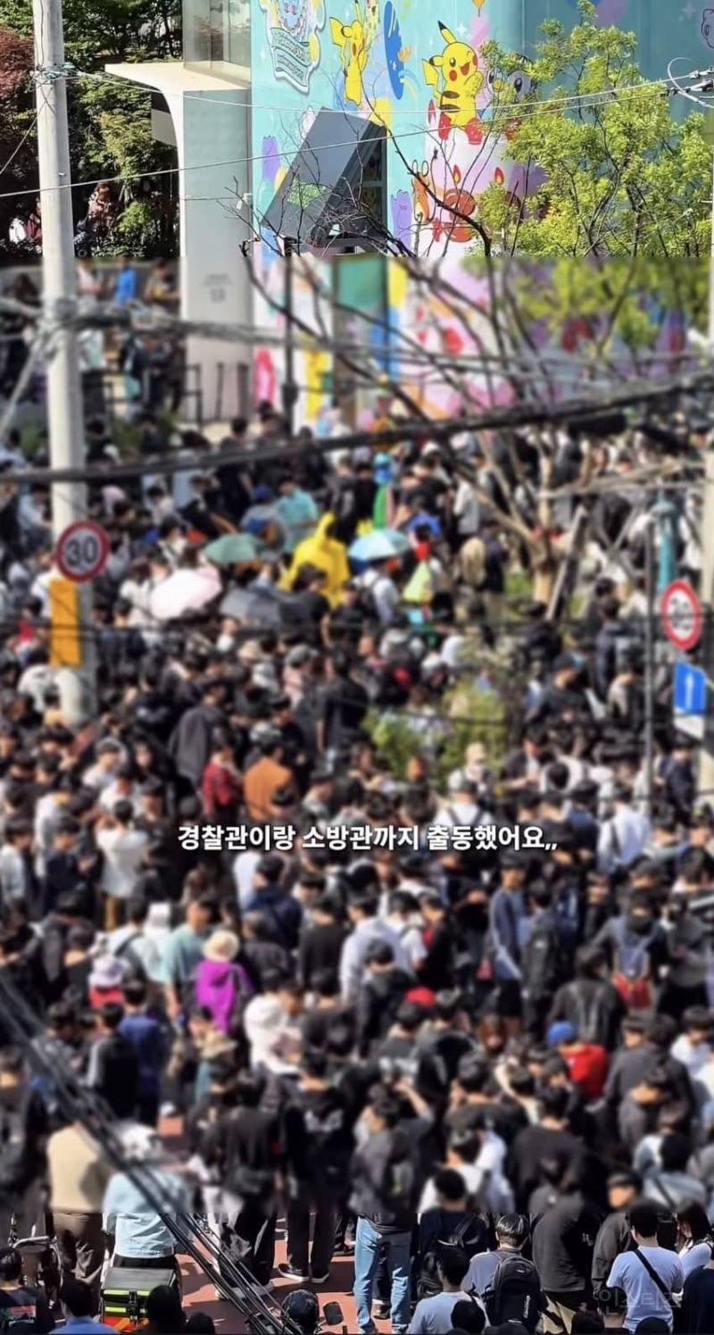 💥오늘 난리난 성수 포켓몬 행사 대란 총정리 | 인스티즈