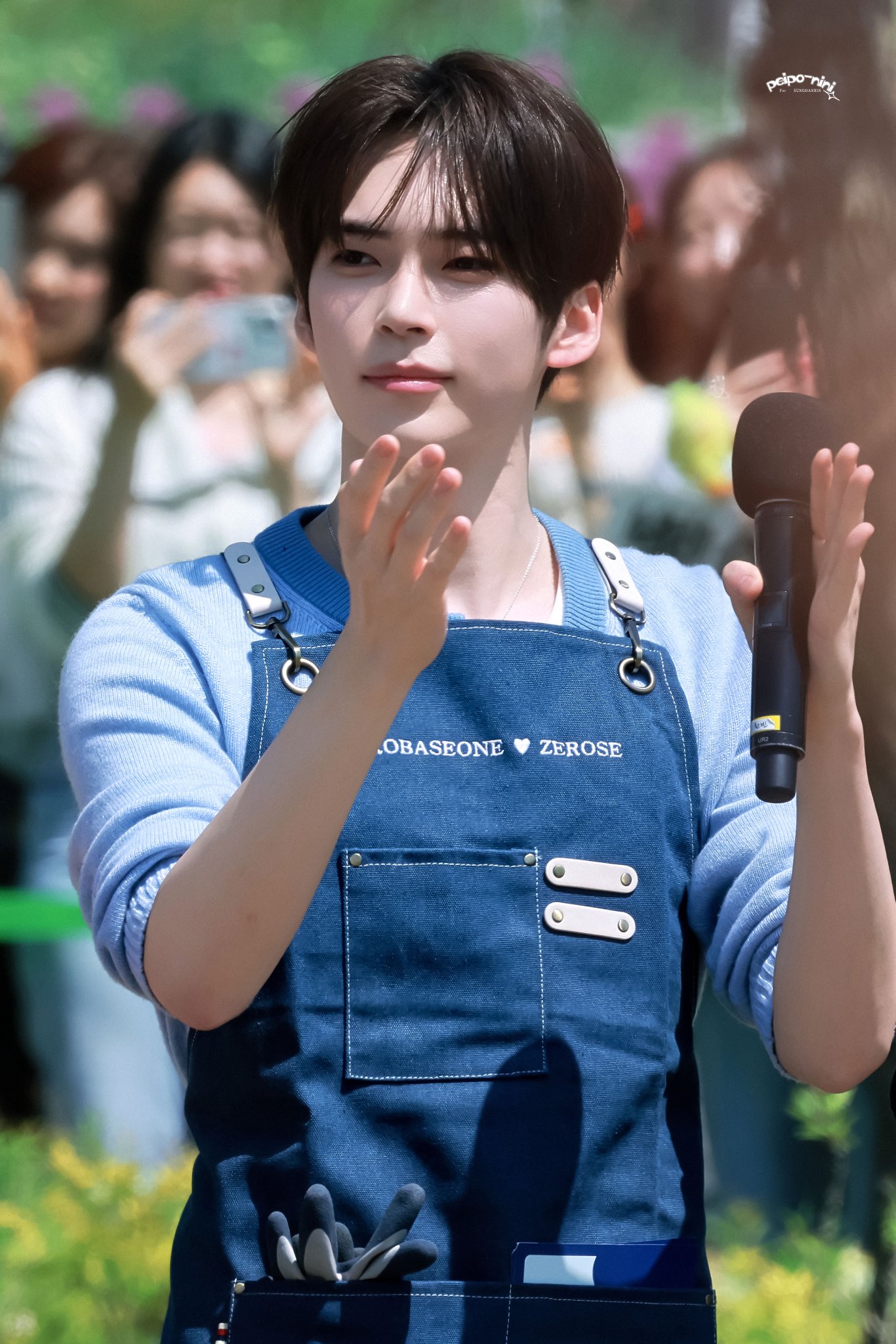 [잡담] 오늘 식물원 성한빈이래 | 인스티즈
