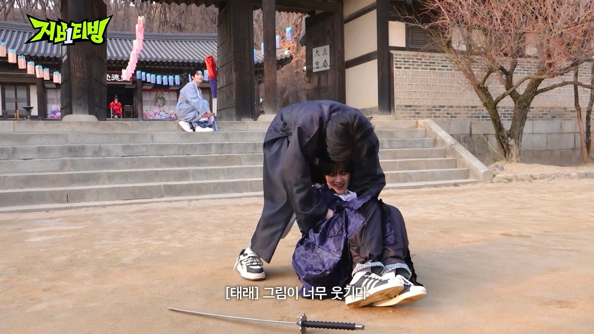[잡담] 제베원 한복자컨 요약 | 인스티즈
