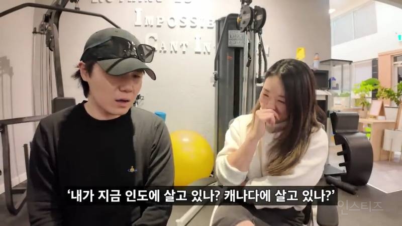 캐나다에서 성공한 한국인이 다시 한국으로 오고싶어하는 이유.jpg | 인스티즈