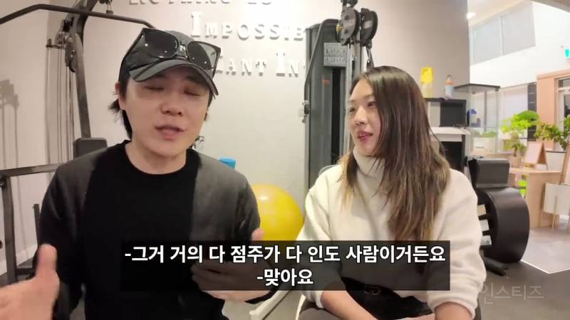 캐나다에서 성공한 한국인이 다시 한국으로 오고싶어하는 이유.jpg | 인스티즈