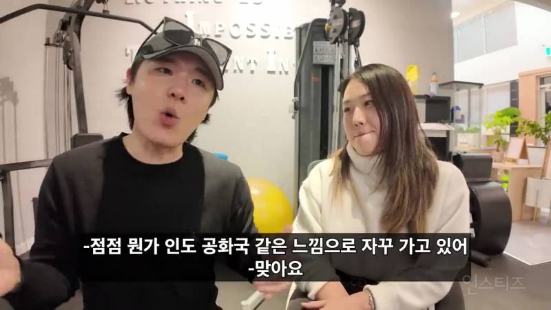 캐나다에서 성공한 한국인이 다시 한국으로 오고싶어하는 이유.jpg | 인스티즈