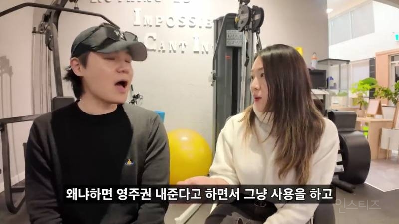 캐나다에서 성공한 한국인이 다시 한국으로 오고싶어하는 이유.jpg | 인스티즈