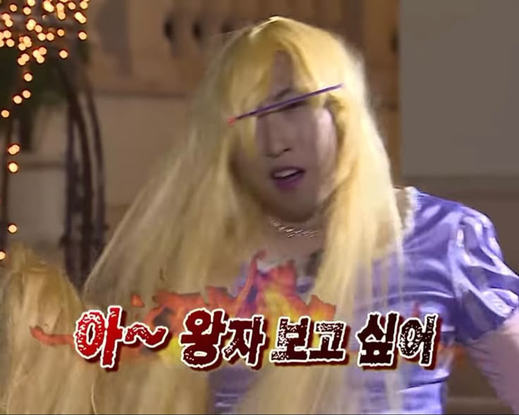 [잡담] 엔시티드림 진짜 보고싶다….. | 인스티즈