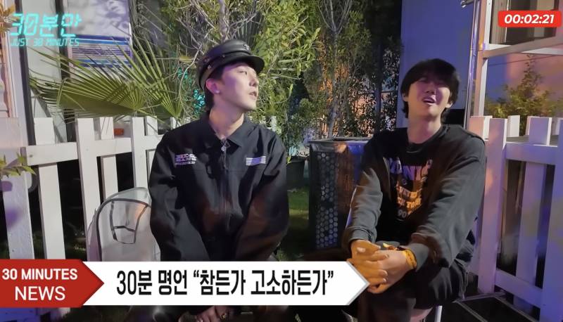 광희한테 악플 조언해준 지드래곤..jpg | 인스티즈