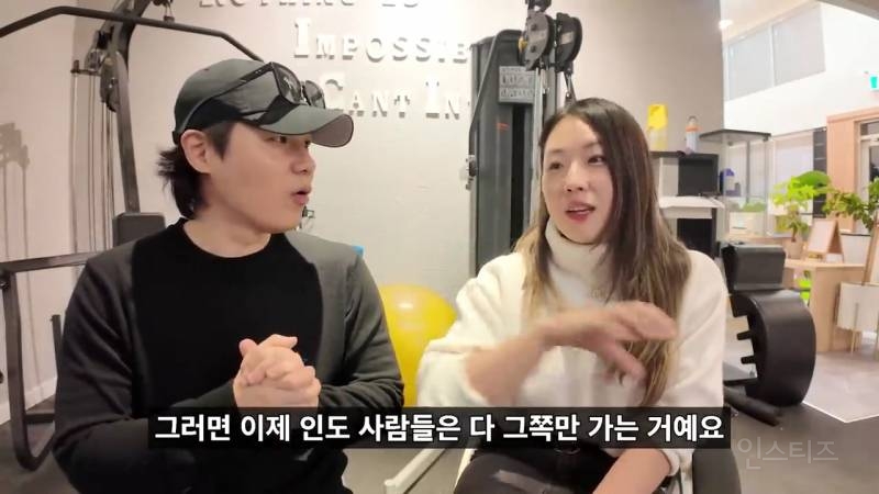 캐나다에서 성공한 한국인이 다시 한국으로 오고싶어하는 이유.jpg | 인스티즈