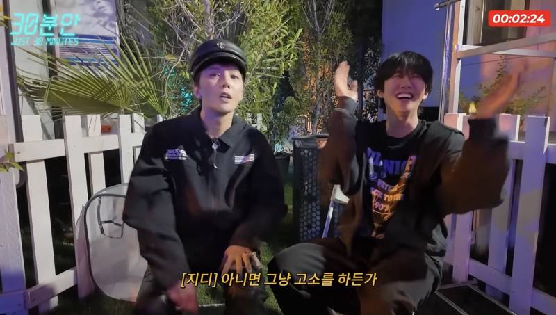 광희한테 악플 조언해준 지드래곤..jpg | 인스티즈
