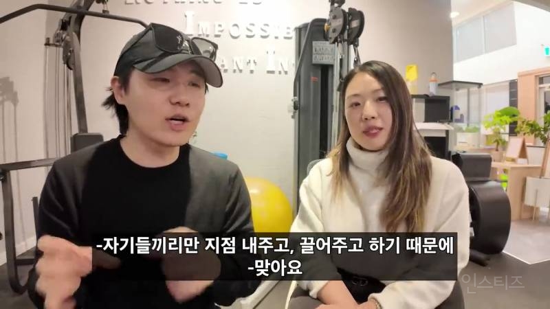 캐나다에서 성공한 한국인이 다시 한국으로 오고싶어하는 이유.jpg | 인스티즈