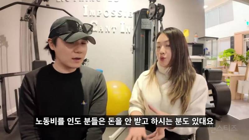 캐나다에서 성공한 한국인이 다시 한국으로 오고싶어하는 이유.jpg | 인스티즈