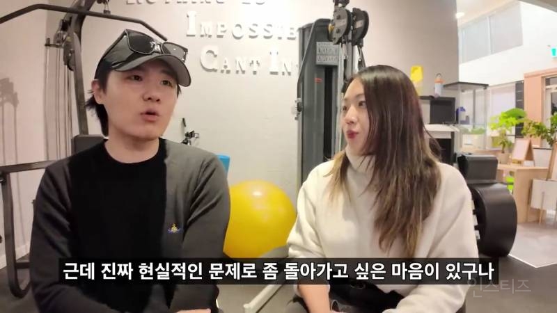 캐나다에서 성공한 한국인이 다시 한국으로 오고싶어하는 이유.jpg | 인스티즈