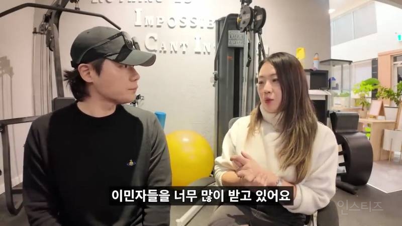 캐나다에서 성공한 한국인이 다시 한국으로 오고싶어하는 이유.jpg | 인스티즈