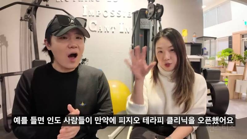 캐나다에서 성공한 한국인이 다시 한국으로 오고싶어하는 이유.jpg | 인스티즈