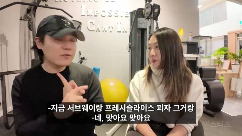 캐나다에서 성공한 한국인이 다시 한국으로 오고싶어하는 이유.jpg | 인스티즈
