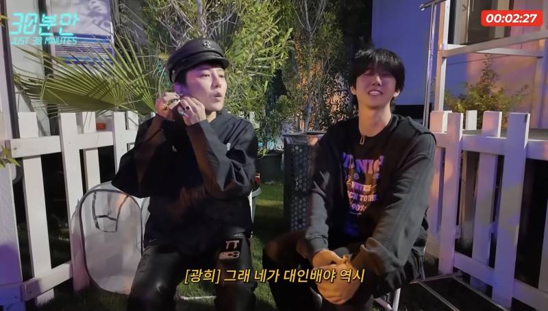 광희한테 악플 조언해준 지드래곤..jpg | 인스티즈