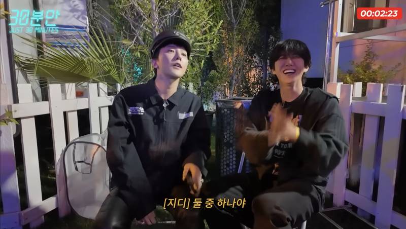 광희한테 악플 조언해준 지드래곤..jpg | 인스티즈