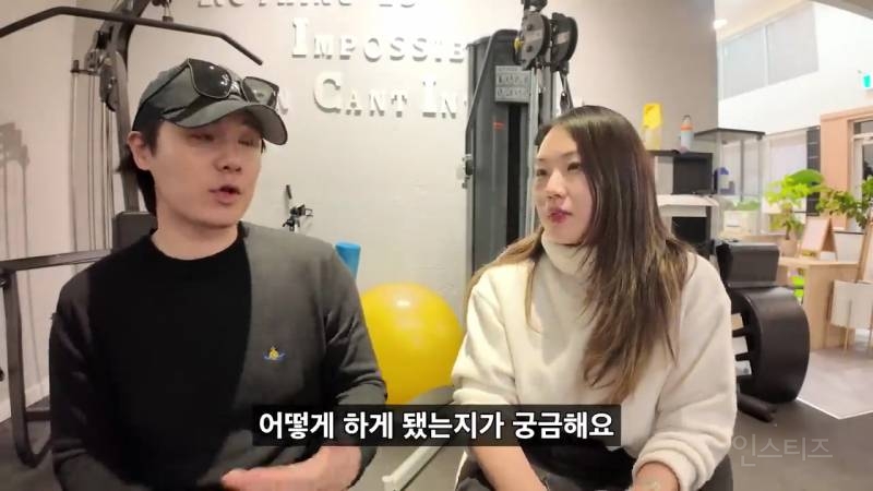 캐나다에서 성공한 한국인이 다시 한국으로 오고싶어하는 이유.jpg | 인스티즈