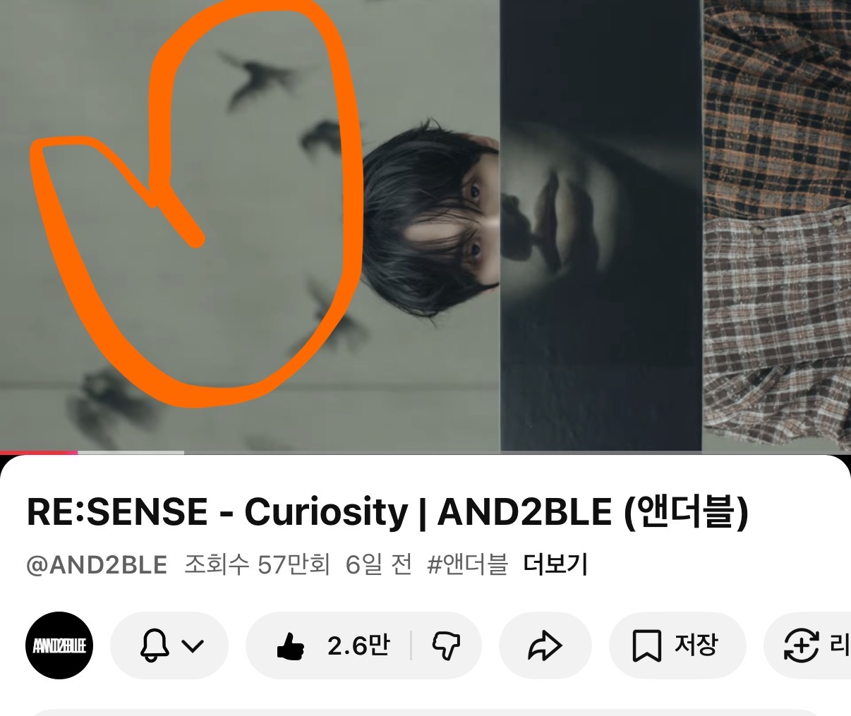 [잡담] 우사하나팬 위시,앤더블,지훈,윤아 선배님 투표해용💛🧡 | 인스티즈